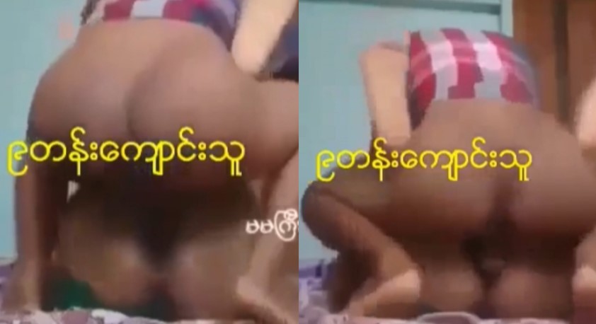 မျော့နေပီ ကိုးတန်းကျောင်းသူလေးကိုငလယ်သံပါအောင် လိုးတာ