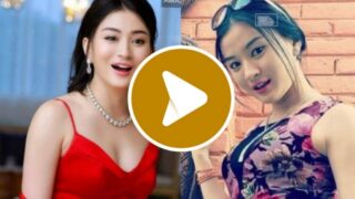 ၀တ်မှုန်ရွှေရည် လင်မယူခင် ပြင်ဦးလွင်ရောက်တုန်း ထွက်လာတဲ့ HD