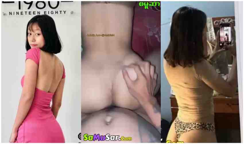 စောက်ရမ်းဂေါ်တဲ့ မော််ဒယ်စကီလေးကို အသေဗျင်းတာ