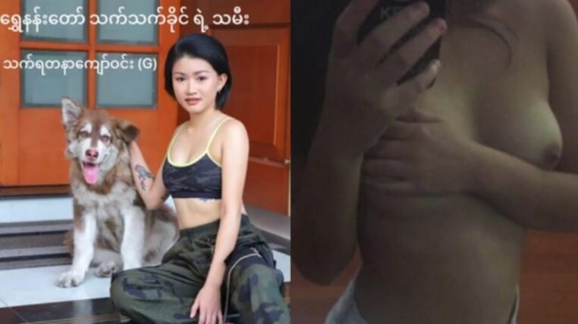 ခရိုနီသက်သက်ခိုင် သမီး အဆိုတော် G အောကား