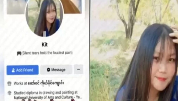 ဆယ်လီ Kit ဆိုတဲ့ ကောင်မလေး ပါကင် ဖွင့်ခံရတဲ့ HD