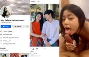 လီးငုံပီး အမှန်လိုးတဲ့ မြန်မာစုံတွဲ ကိုယ်တိုင်ရိုက်အောကား