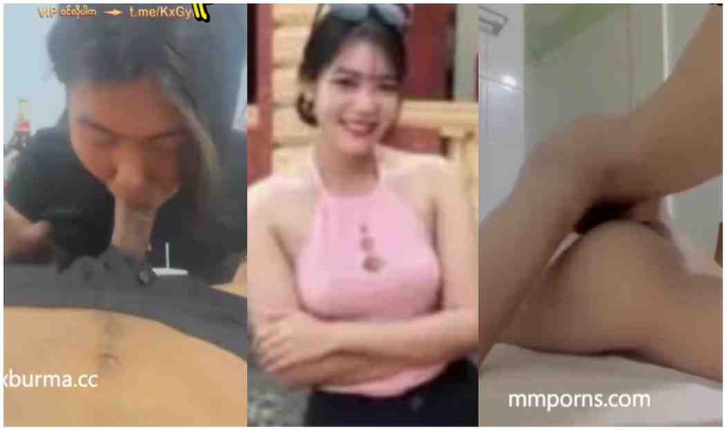 ပုလွေပညာရှင် စော် လီးအရင်းထိ ရှယ်စုပ်ပေးတဲ့ မြန်မာမလေး