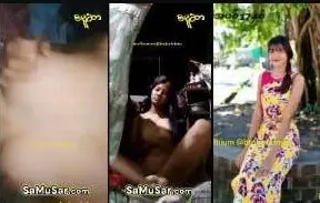 ကျောင်းပြေးပီးမှ အပြင်မသွားရလို့ စိတ်ကောက်ပြီးဘဲကိုဖင်ကုန်းပြတဲ့ စော်