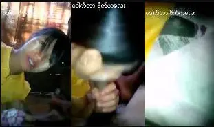 ရန်ကုန်ရောက်တာနဲ့ ဖင်လိုးခံရတဲ့ ရွှေညာမြေသူလေး
