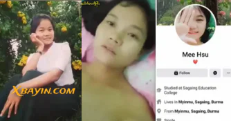 ကျားဖြန့်တွေက လိမ်လိုးသွားတာခံရတဲ့ ဆရာမလေး